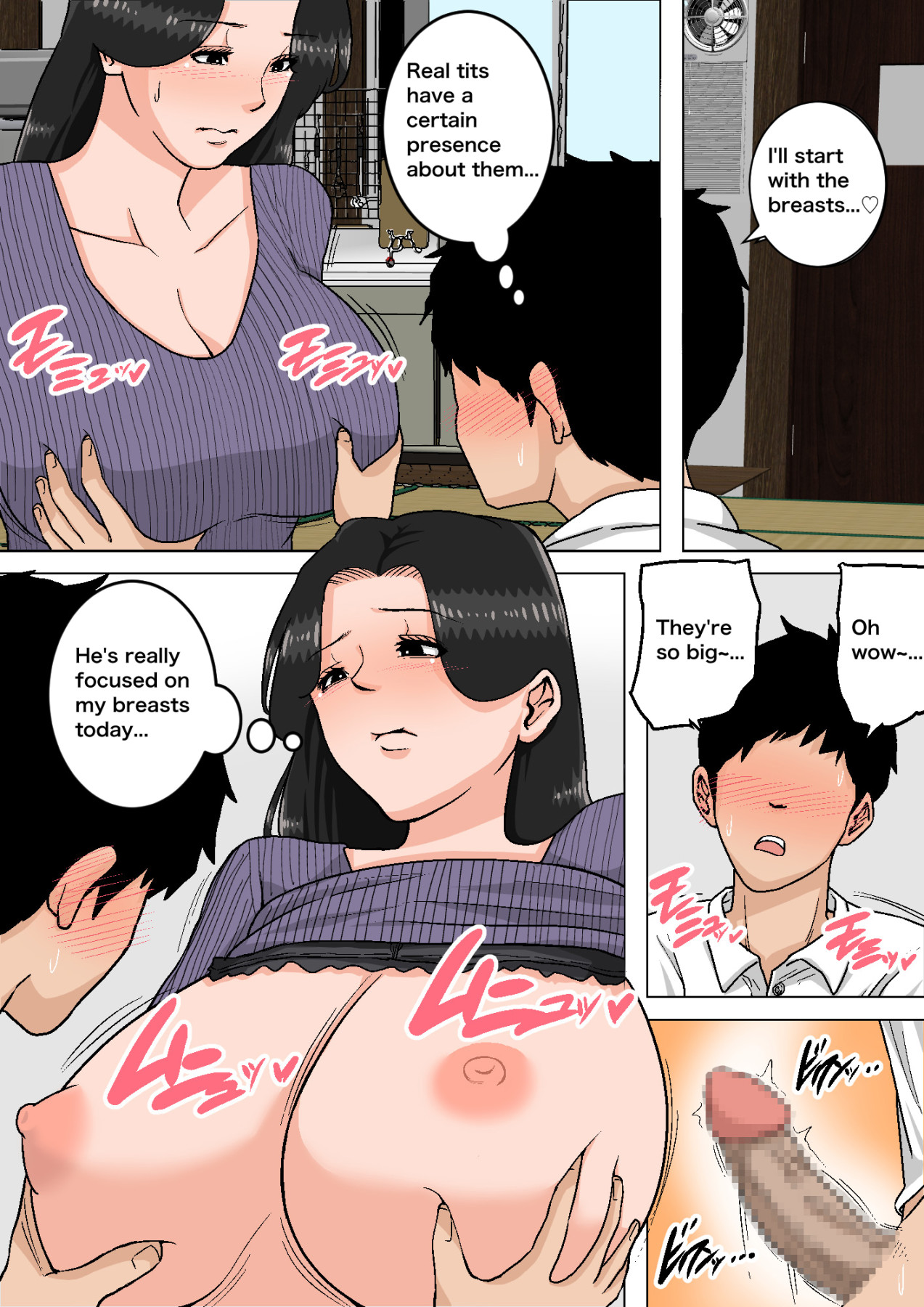 Hentai Manga Comic-The New - Cumming in Mom Daily!-Read-47